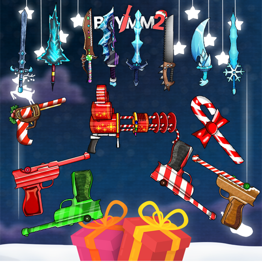 Christmas Bundle